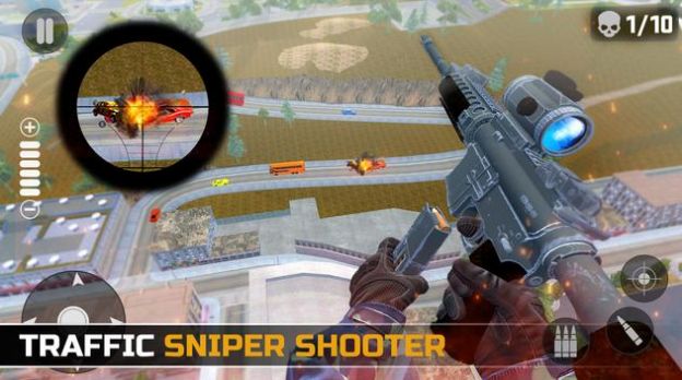 ־ѻ3DϷ׿أSpecial Sniper Forces 3D  v1.1 screenshot 3