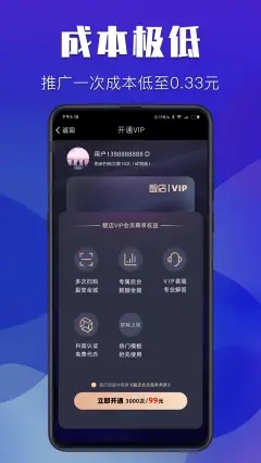 ѵƵӪappֻ  v1.0.0 screenshot 1