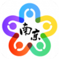 我的南京公积金提取app v3.0.4