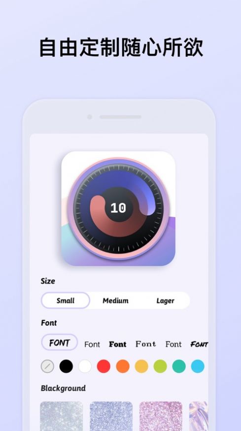 Widget ArtСappֻ  v2.1.0 screenshot 4
