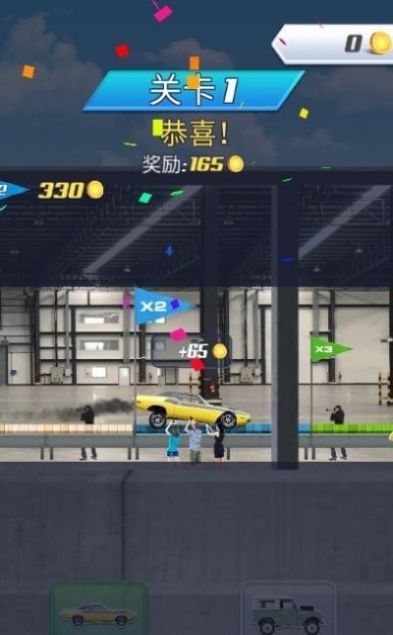 رƥϷ׿棨Multi Race Match The Car  v0.0.8 screenshot 6