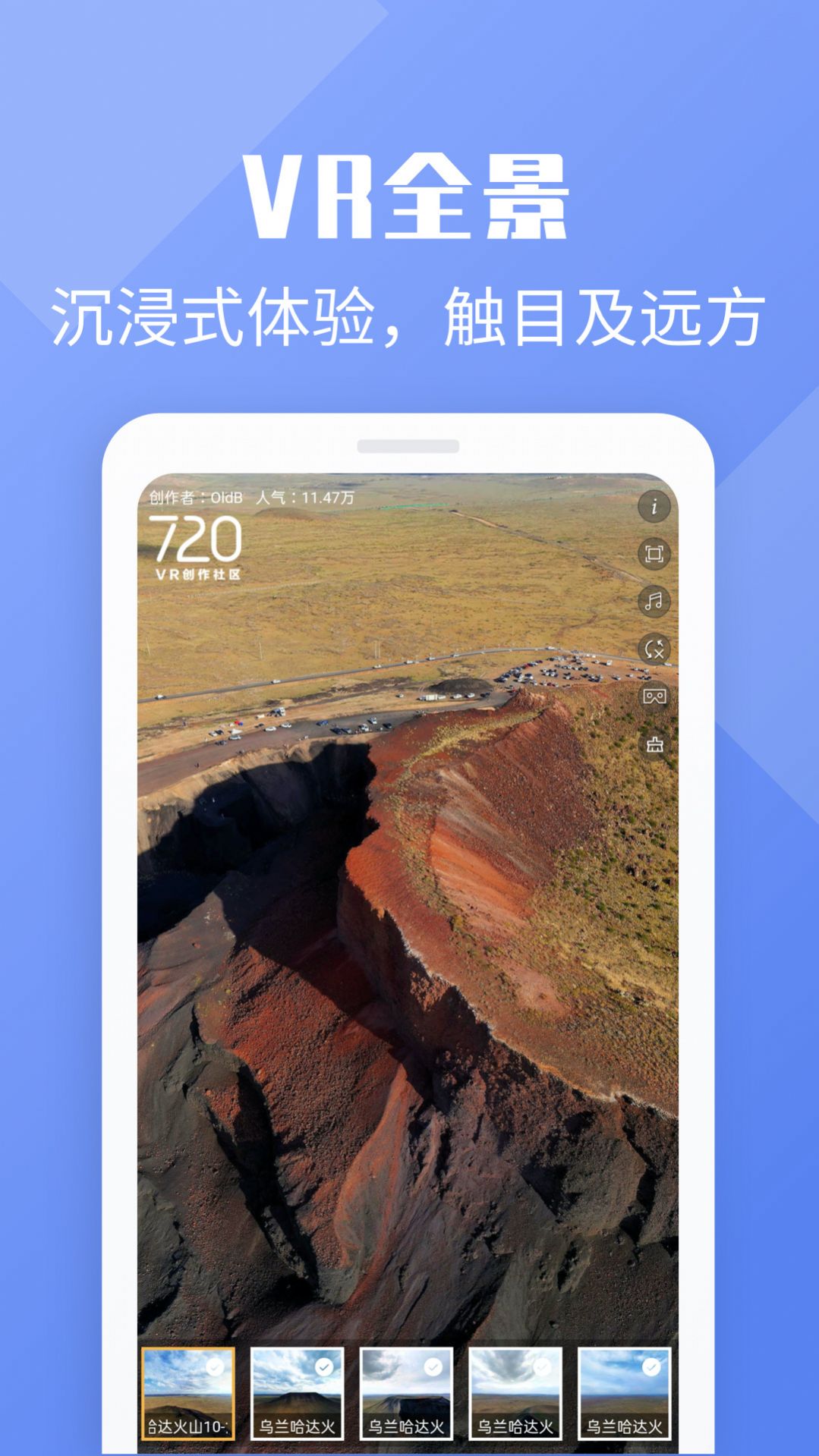 3dȫ־app°  v1.0.0 screenshot 3
