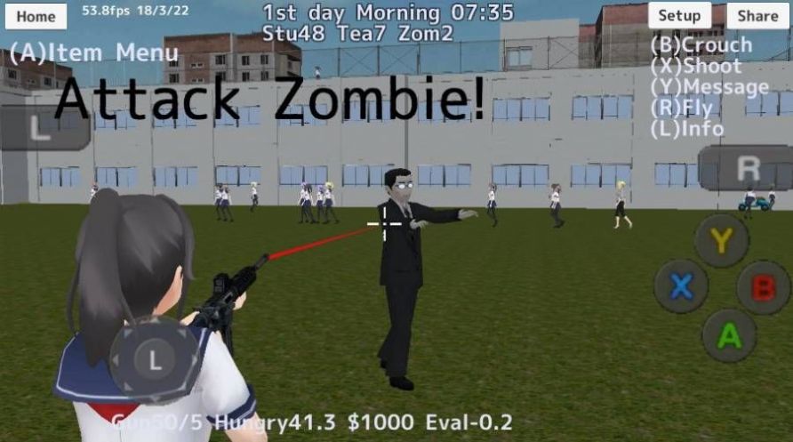 ӣУ2023SAKURA School Simulator  v1.039.99 screenshot 2
