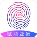 杭州亚运会官方app