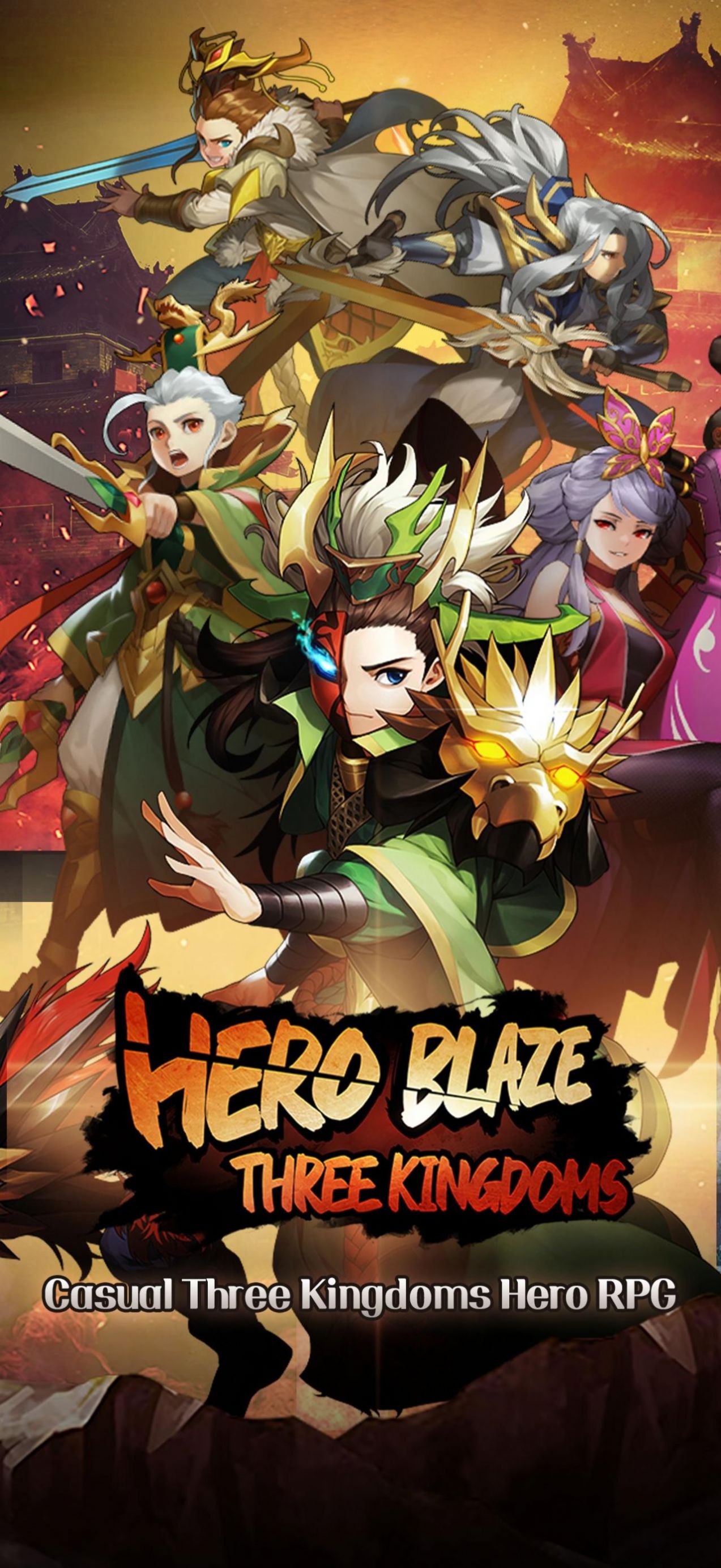 Ӣιٷ°棨Hero Blaze Three Kingdoms  v1.1.2 screenshot 1