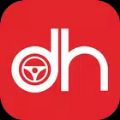 DriverHyre App Download for An