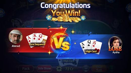 Taash Gold Teen Patti Rung Apk Free Download  2.0.83 screenshot 1