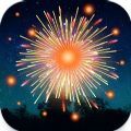 Fireworks Simulator 3D Light