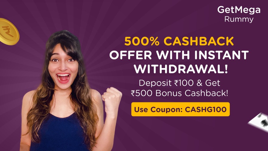 GetMega Rummy Play Cash Rummy apk download  1.0 screenshot 5