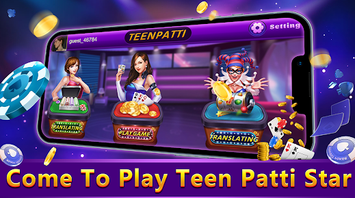 Teen Patti Queen Apk Download for Android  3.0 screenshot 3