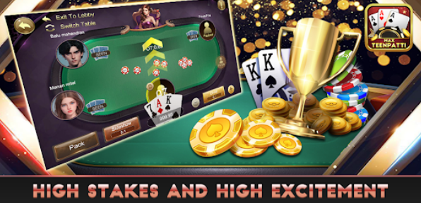 Teenpatti Max Apk Free Download  1.1.6 screenshot 2