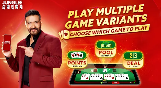 Junglee Rummy Cash Game Online Apk Download Latest Version  3.0.13 screenshot 4