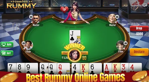 Indian Rummy Comfun Online Apk Free Download  7.11.20231011 screenshot 4