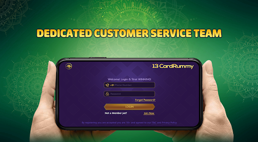 13 Card Rummy Online Rummy Apk Download for Android  1.4 screenshot 1