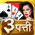 Teen Patti 3Patti Cards Game