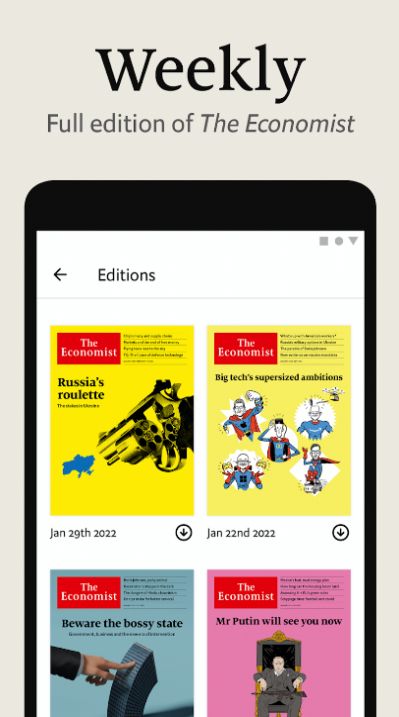 Economist App Download for Android  3.39.0 screenshot 5