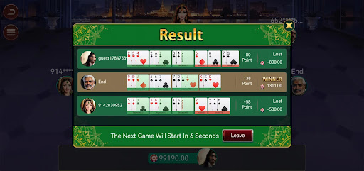TeenPatti&Rummy apk download for android  1.0 screenshot 1