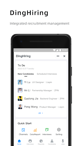 DingTalk download standard version  v7.1.2 screenshot 2