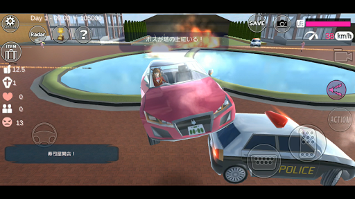 233 app download SAKURA School Simulator chinese version mod apk  v1.042.03 screenshot 6