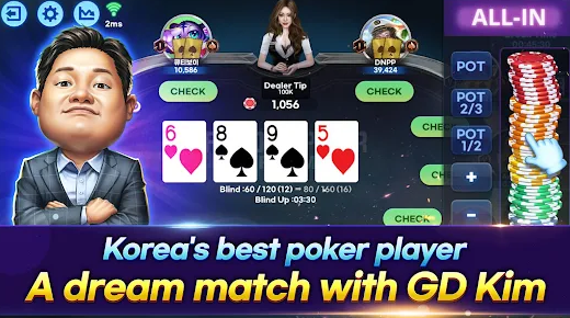 Fulpot Holdem Apk Free Download  3.01.64 screenshot 4