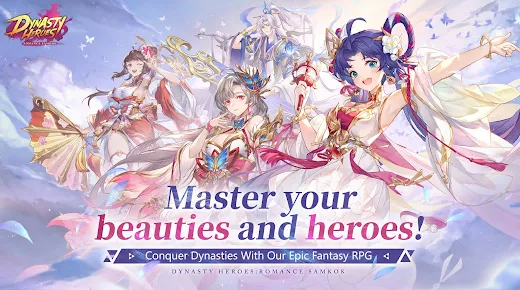 Dynasty Heroes Romance Samkok Mod Apk Download  0.1.19 screenshot 3