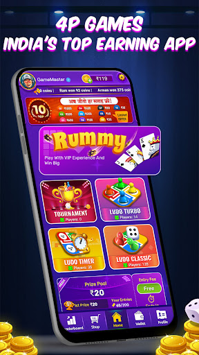 4P Ludo & Rummy apk download  0.44 screenshot 1