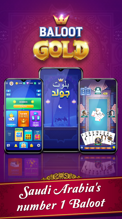 Baloot Gold Apk Download for Android  1.32 screenshot 4