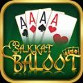 Sakkat baloot Apk Download for