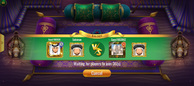 Sakkat baloot Apk Download for Android  3.2.2 screenshot 1
