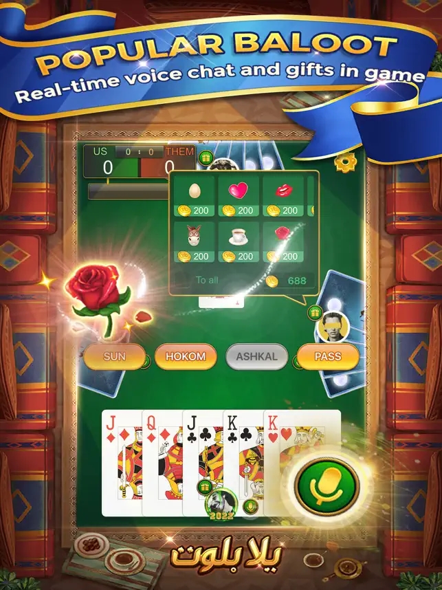 Yalla Baloot Hand Apk Download for Android  1.5.6 screenshot 4