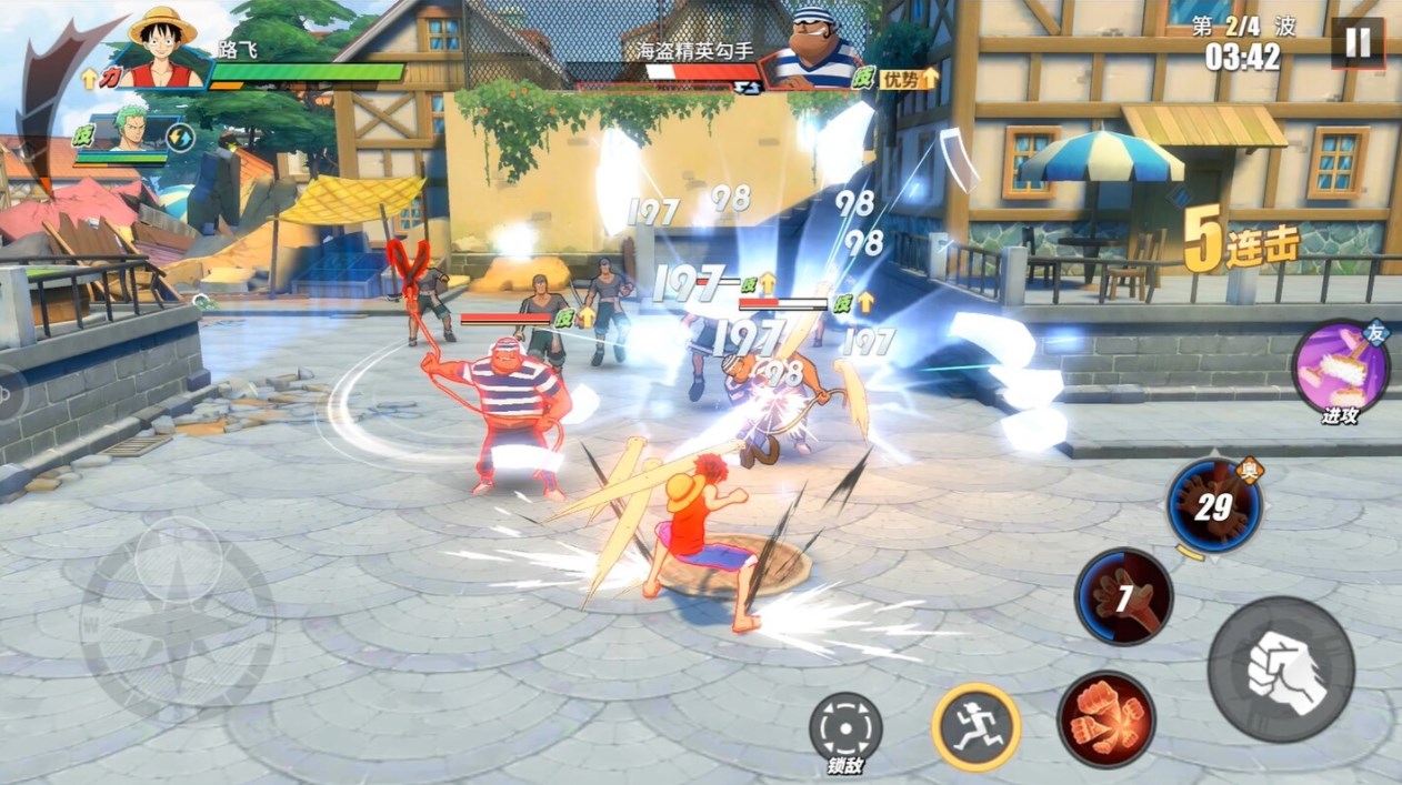 One Piece Fighting Path mod apk unlimited money  1.16.1 screenshot 2