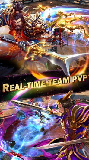 Dynasty Legends Warriors Unite Mod Apk DownloadͼƬ1