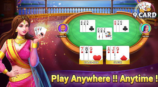 Card Hero 29 Hazari more Apk Free Download  1.0017 screenshot 1