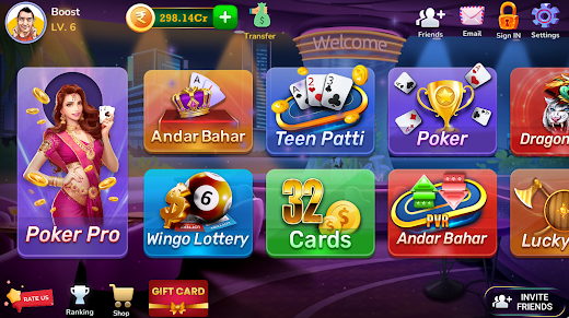 Teenpatti Boost Apk Download for Android  2.4 screenshot 3