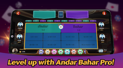 Joker Teen Patti Apk Download for Android  1.0.5 screenshot 1