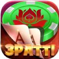 TeenPatti Ultimate Get apk