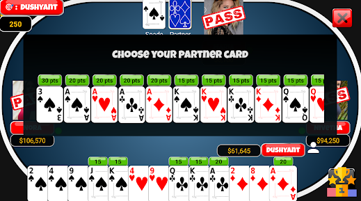 3 of Spades (Kaali ki Teeggi) Apk Download for Android  84 screenshot 1