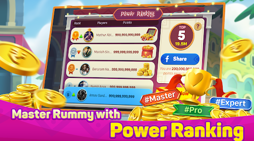 Rummy Pakistan Apk Free Download  0.0.5 screenshot 1