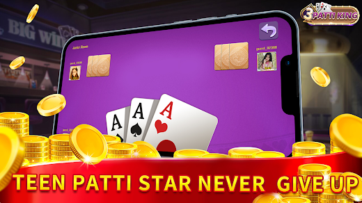 3 Patti King Apk Download Old Version  4.0 screenshot 2