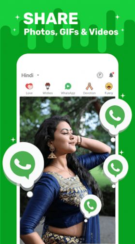 ShareChat Lite App Download Apk Latest Version图片2