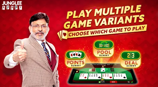 Indian Rummy Play Rummy Game Online Apk Download  3.0.13 screenshot 3
