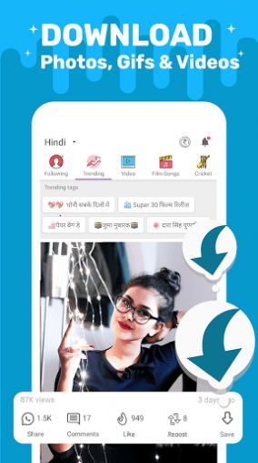 ShareChat Lite App Download Apk Latest Version  1.0.5 screenshot 7