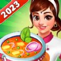 Indian Star Chef Cooking Game