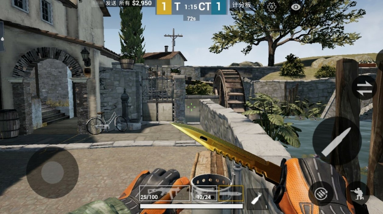 CSGO Mobile apk + obb latest version download  3.8 screenshot 2