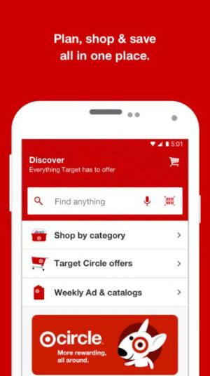 Target App Download FreeͼƬ1