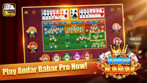 KKTeenPatti Plus apk old version download  2.2.24 screenshot 3