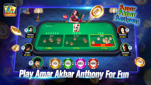 Lux TeenPatti apk download for android  1.1.7 screenshot 3