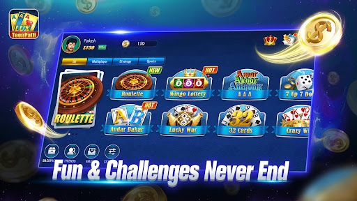 Lux TeenPatti apk download for android  1.1.7 screenshot 4
