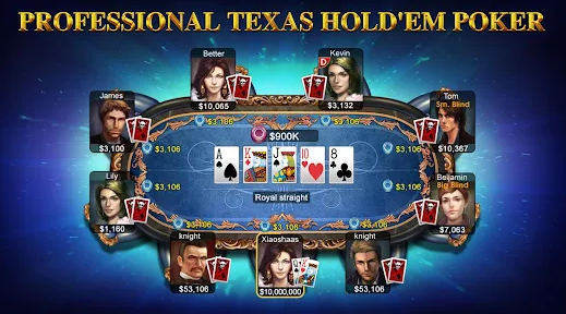 DH Texas Poker Hack Mod Apk Download  2.9.7 screenshot 3