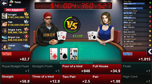 DH Texas Poker Hack Mod Apk Download  2.9.7 screenshot 4